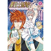 Amazon.co.jp: プリンセス 2025年 08 月号 [雑誌] : 本